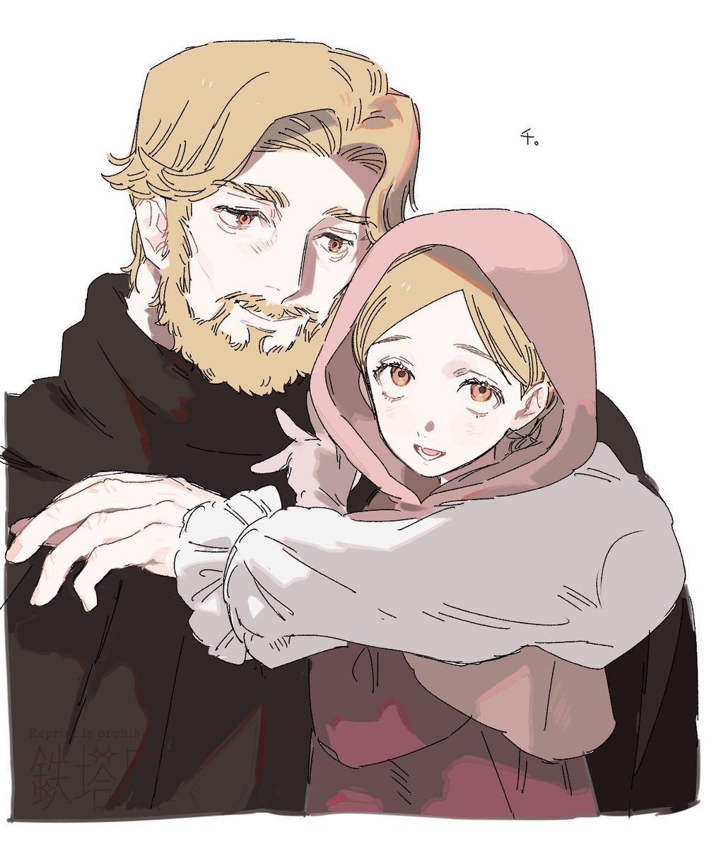 🌏。のかわいい親子