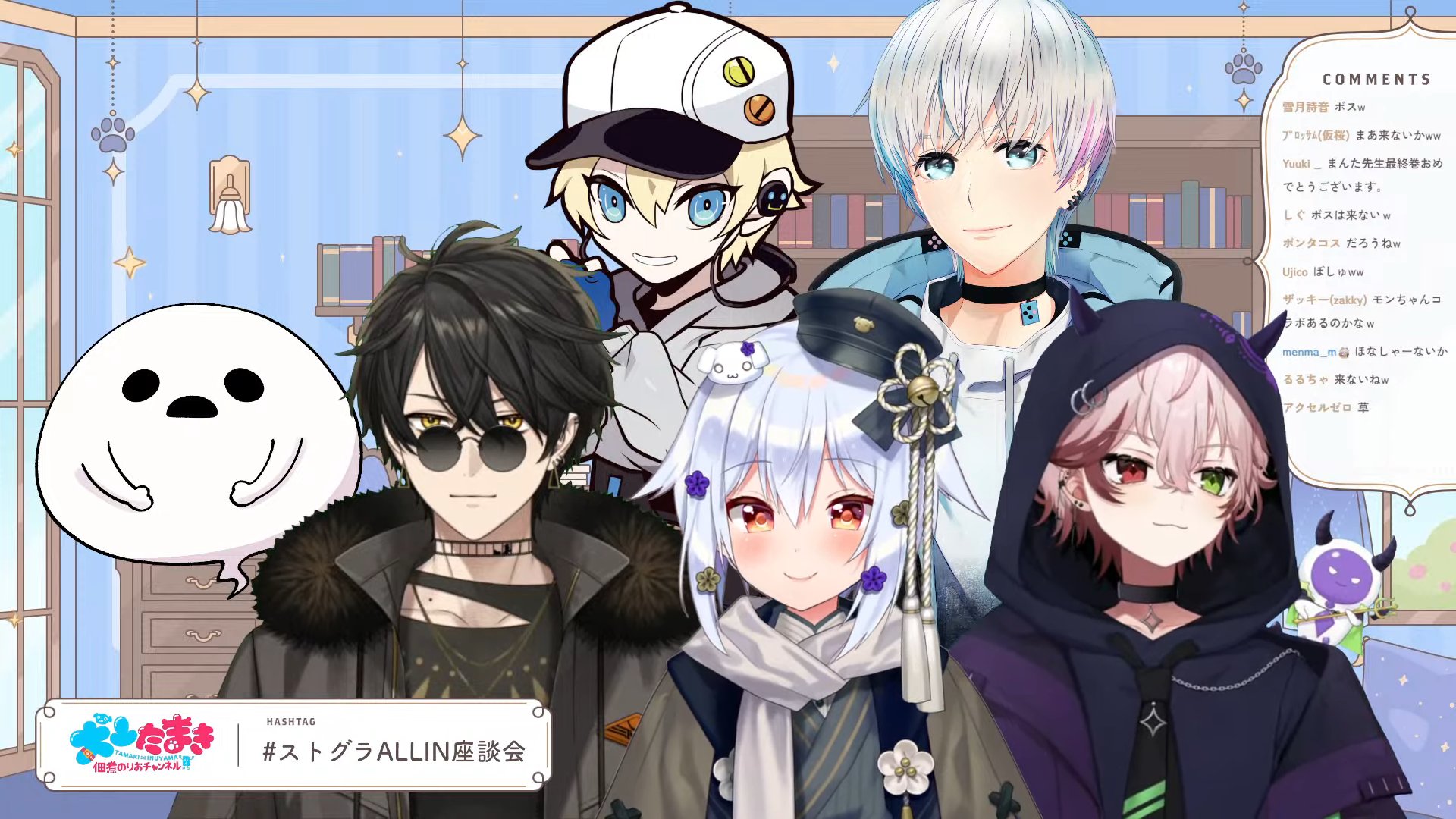 【新品】FGO　アストルフォ　B2タペストリー 　佃煮のりお/犬山たまき 新品】FGO アストルフォ B2タペストリー 佃煮のりお/犬山たまき