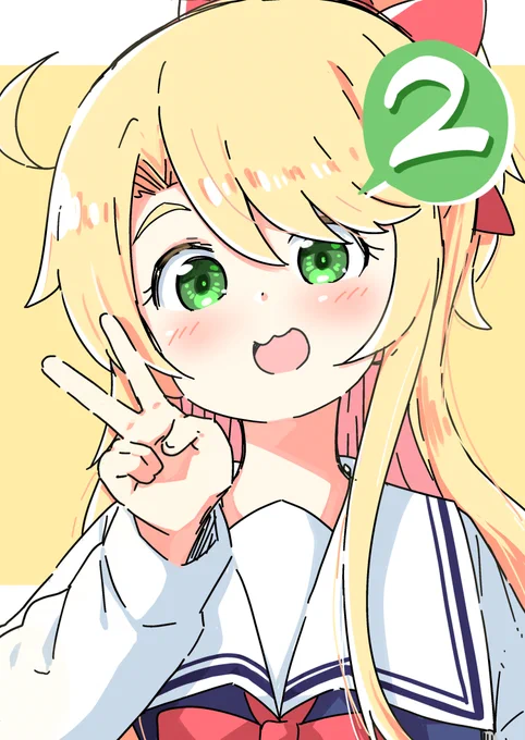 \コミック百合姫発売日!/わたてん載っております残り2話!よろしくお願いします!!!#wataten 