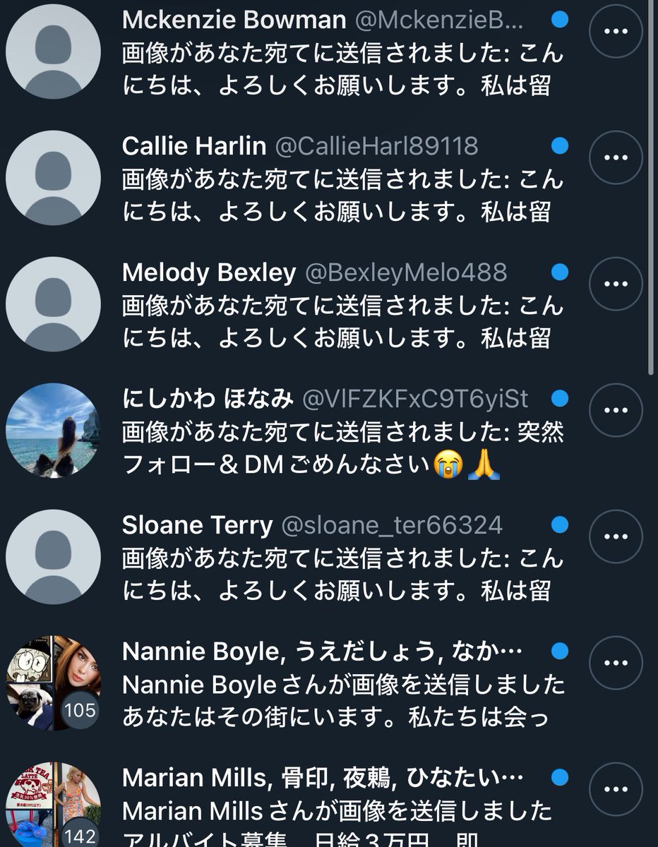 はにゃ (@o9uoaw) on Twitter photo 