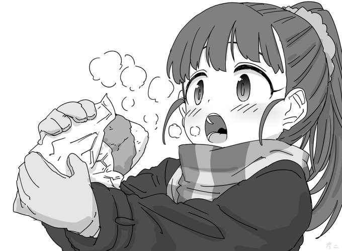 焼き芋食べ福山舞ちゃん… 