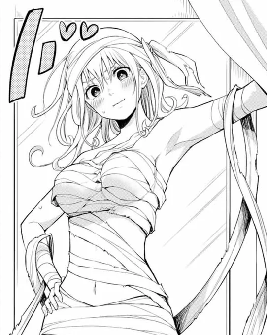 アイツのためなら…っ! 