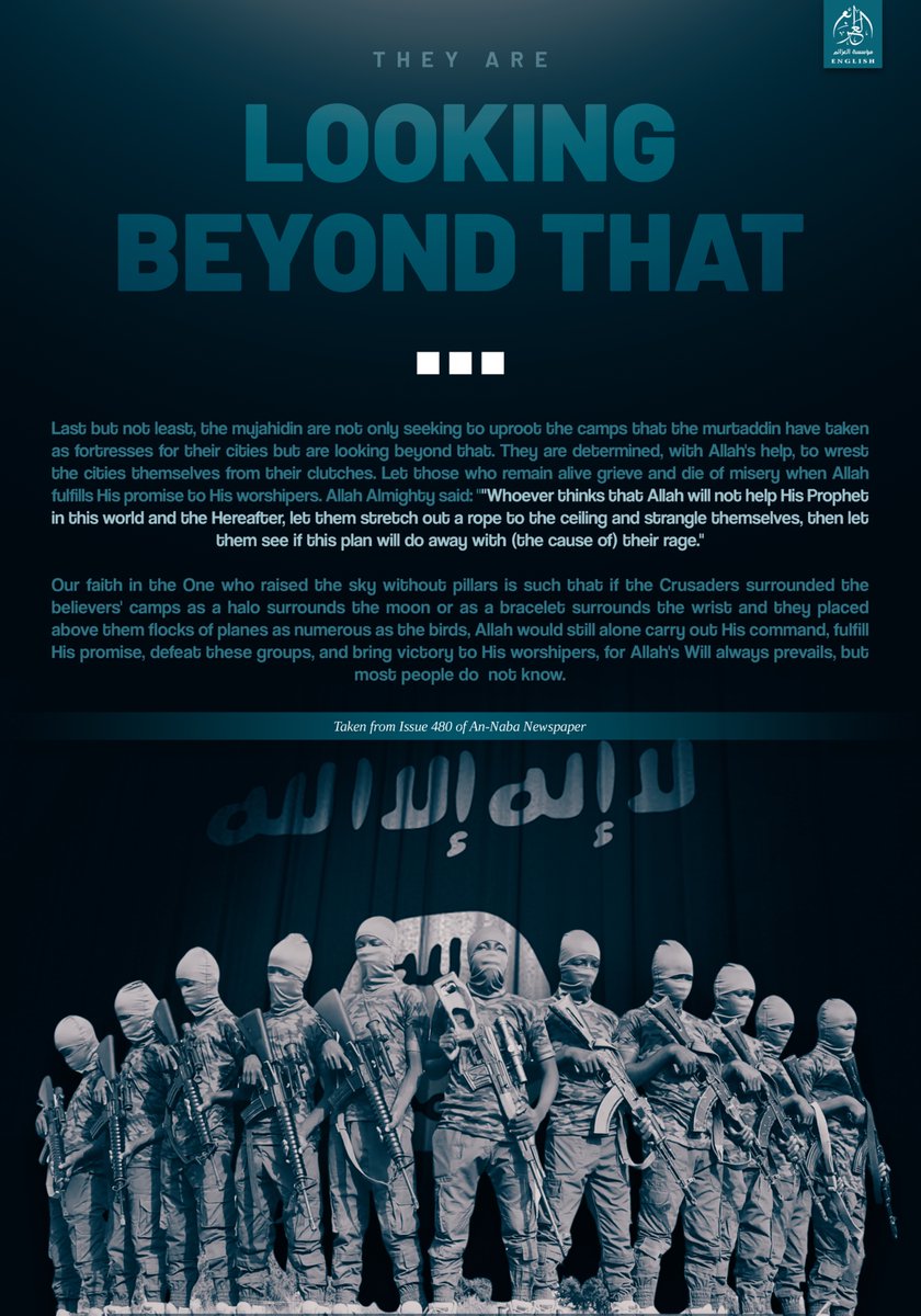 TracTerrorism's tweet photo. Al-#Azaim Media (unoffocial #IslamicState) declares: "They are Looking Beyond That." #ISK isn’t stopping at military bases—they’re aiming for entire cities. Masked child soldiers, threats of divine victory, & calls for expansion. A glimpse into their future ambitions. #Terrorism #ISIS #Jihadist
Read more: https://t.co/6qwN6XWqR7