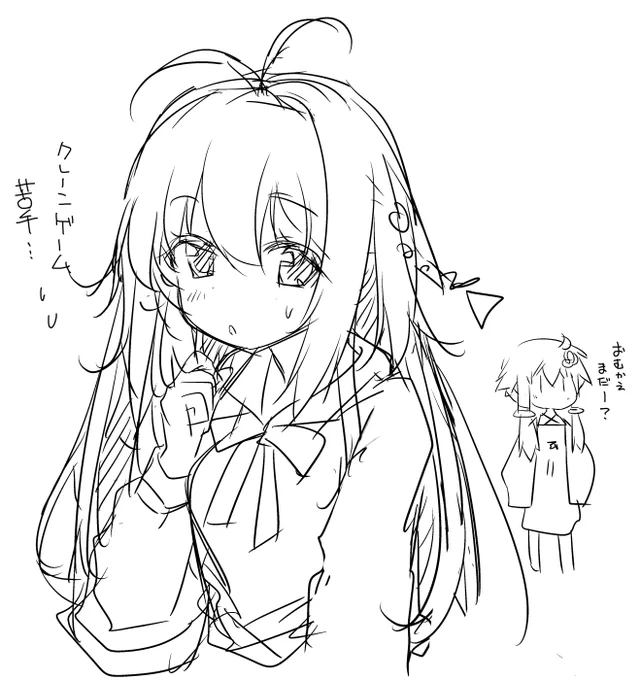 今日はなんも描けなかった…Zzz… 