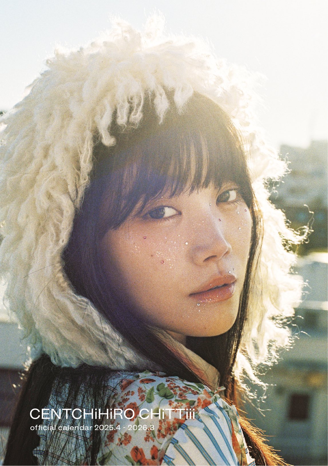 セントチヒロ・チッチ (@Chittiii_BiSH) / X セントチヒロ・チッチ (@Chittiii_BiSH) / X