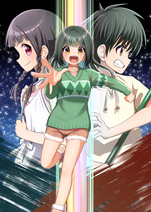 NEXT新刊の表紙#天色ダイアリー 