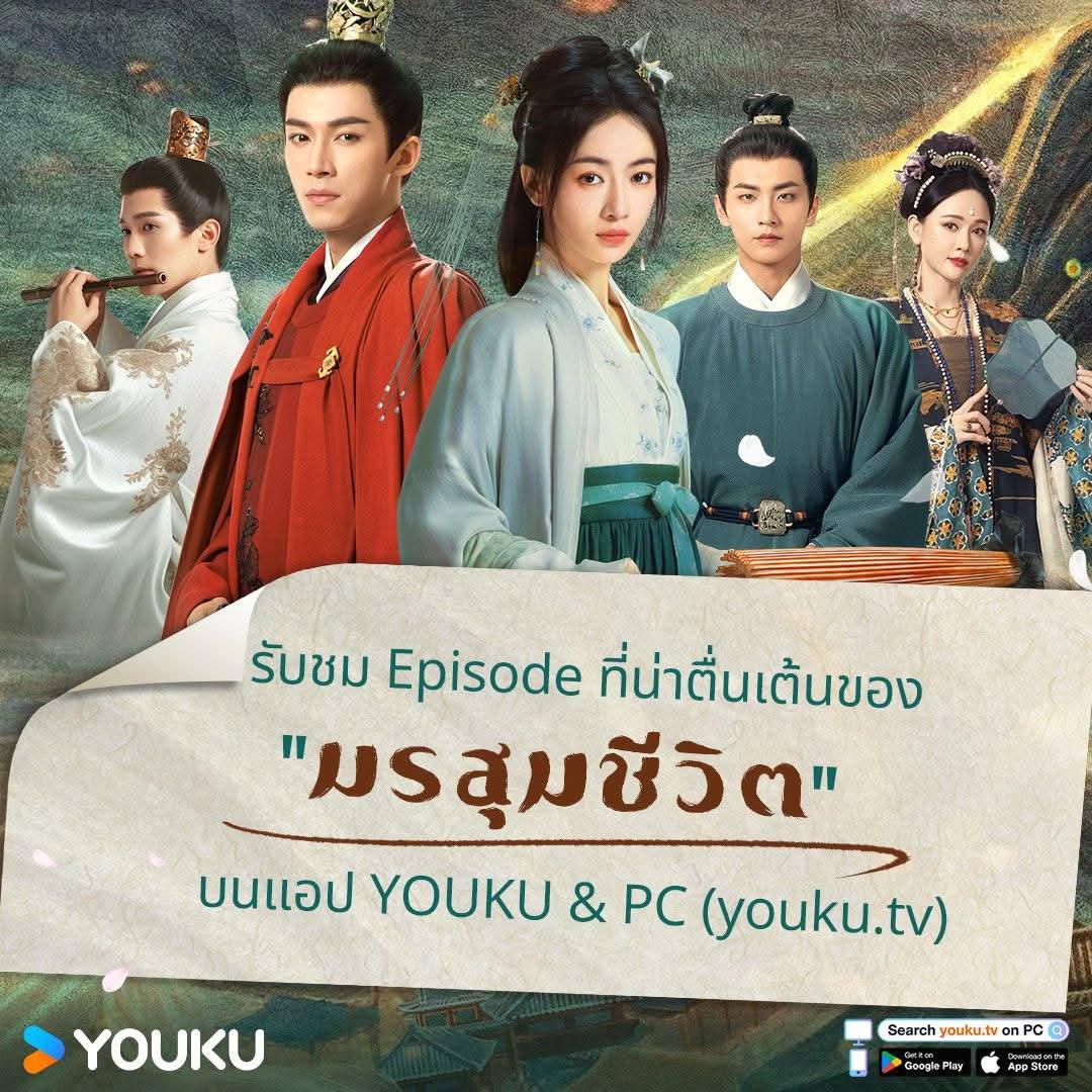 oki47827507's tweet photo. @nuoomnongawa ชื่อเรื่องเหมือนหนัก แต่สนุกมาก พอ. นอ. ดีงาม และ���ป็นเรื่องเดียวที่เราดูจบทุกตอน ไม่ข้าม ไม่เท😆👍 https://t.co/leHQuCJdRB