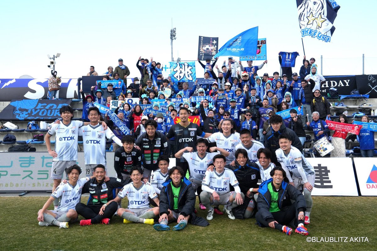 2025.2.16
vs FC IMABARI
1-0 ○

2025 開幕
ナイス勝利
ナイスクリーンシート
継続

#山田元気
#ブラウブリッツ秋田
#ロイシュ
#ロイシュキーパーグローブ
#reusch
#reuschgoalkeepergloves
#開幕