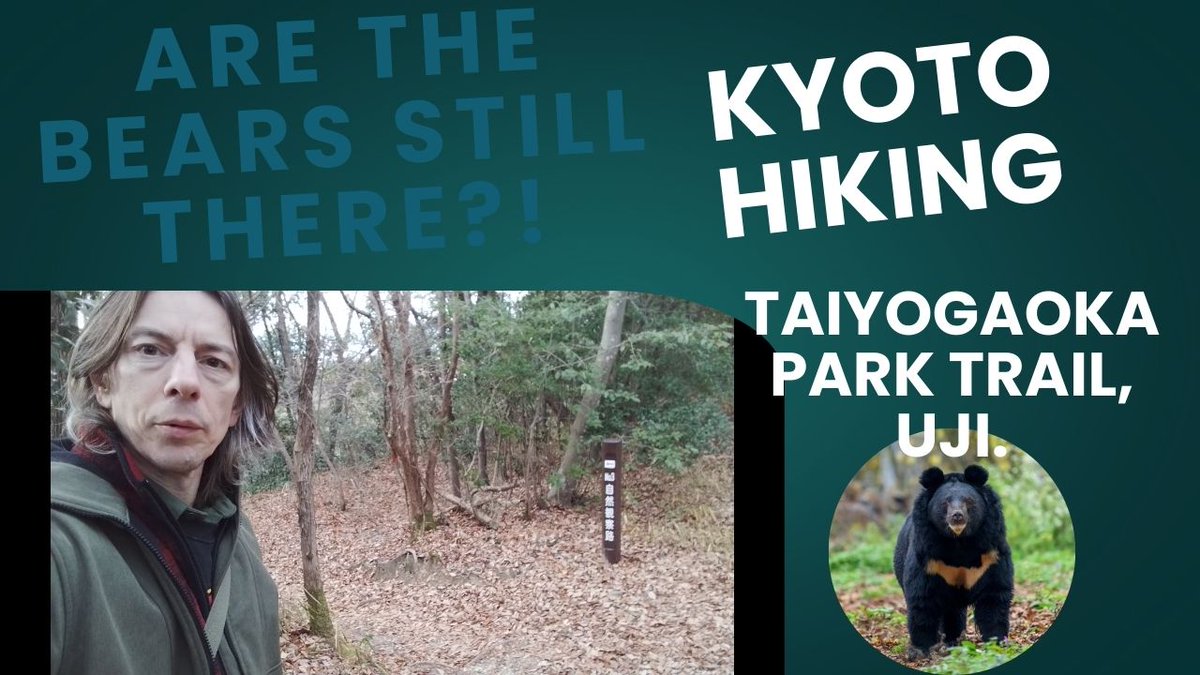 Since posting this video on the 'HIDDEN PATHS - Walking Historical Kyoto' youtube channel last month there has been 14 new subscribers for which I am very grateful, just because it gives me a boost of motivation to do more. Many thanks. #Kyoto youtube.com/watch?v=LkDk6g…