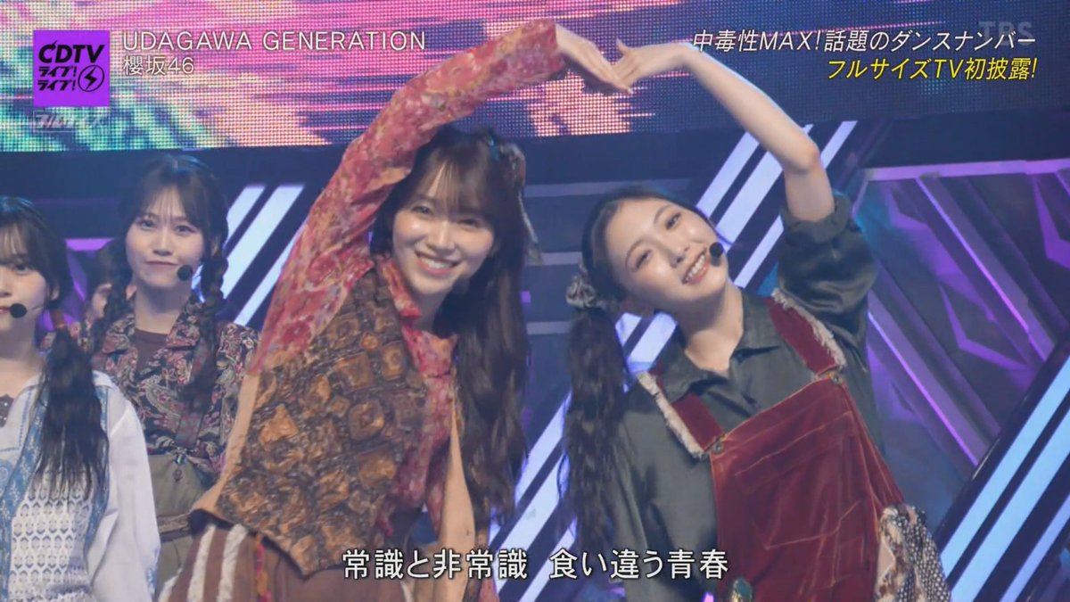 櫻ちゃんが｢CDTVライブ！ライブ！3時間SP｣にご出演で、 11th表題曲
