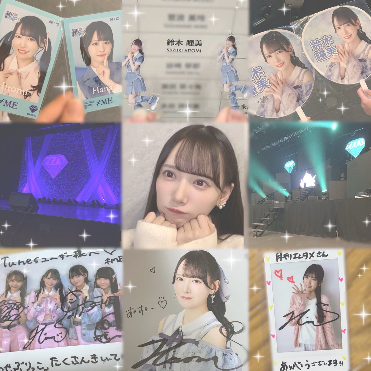 はすみ tweet media
