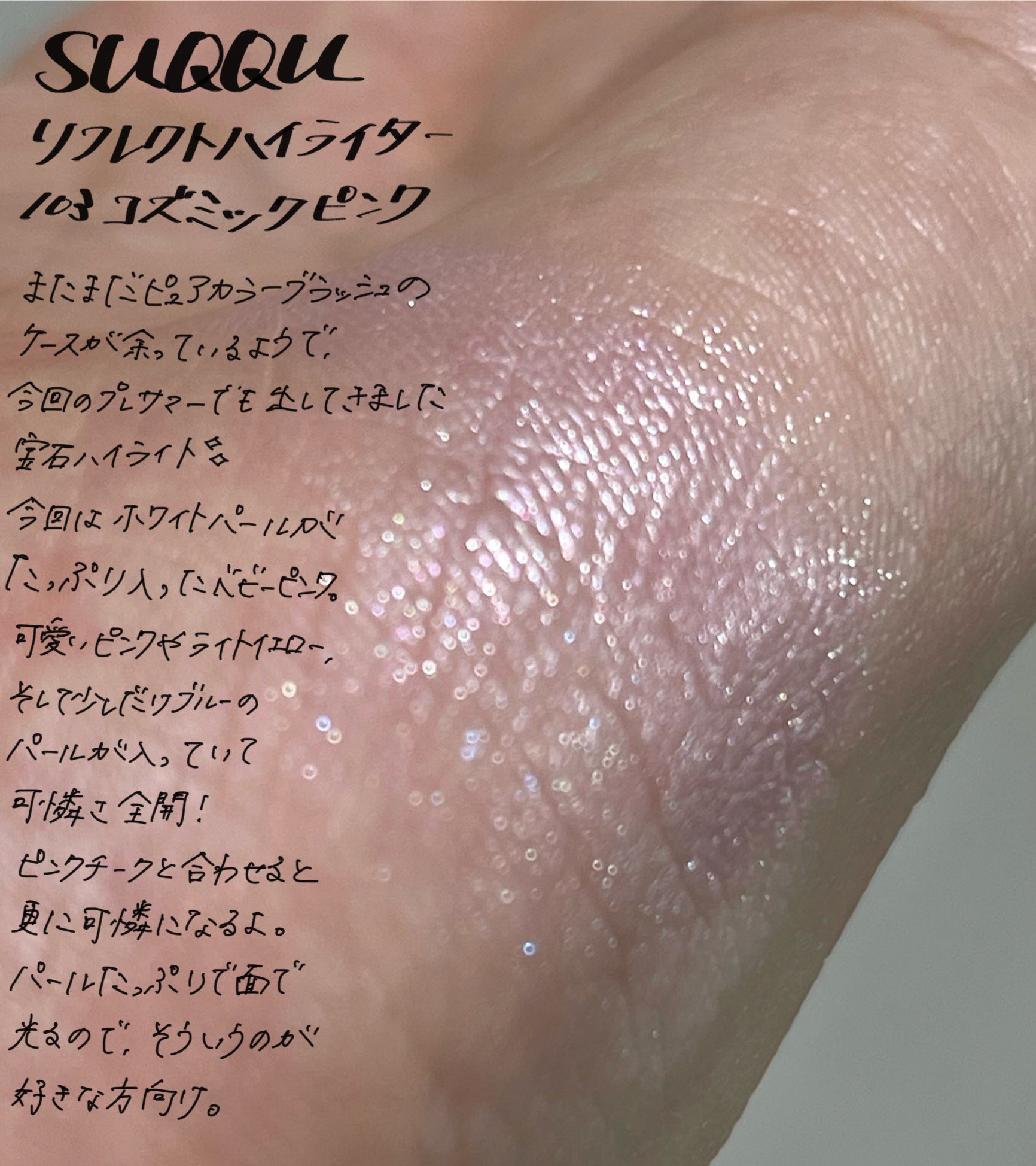 凡のえる(YouTubeも見てね) on X: 