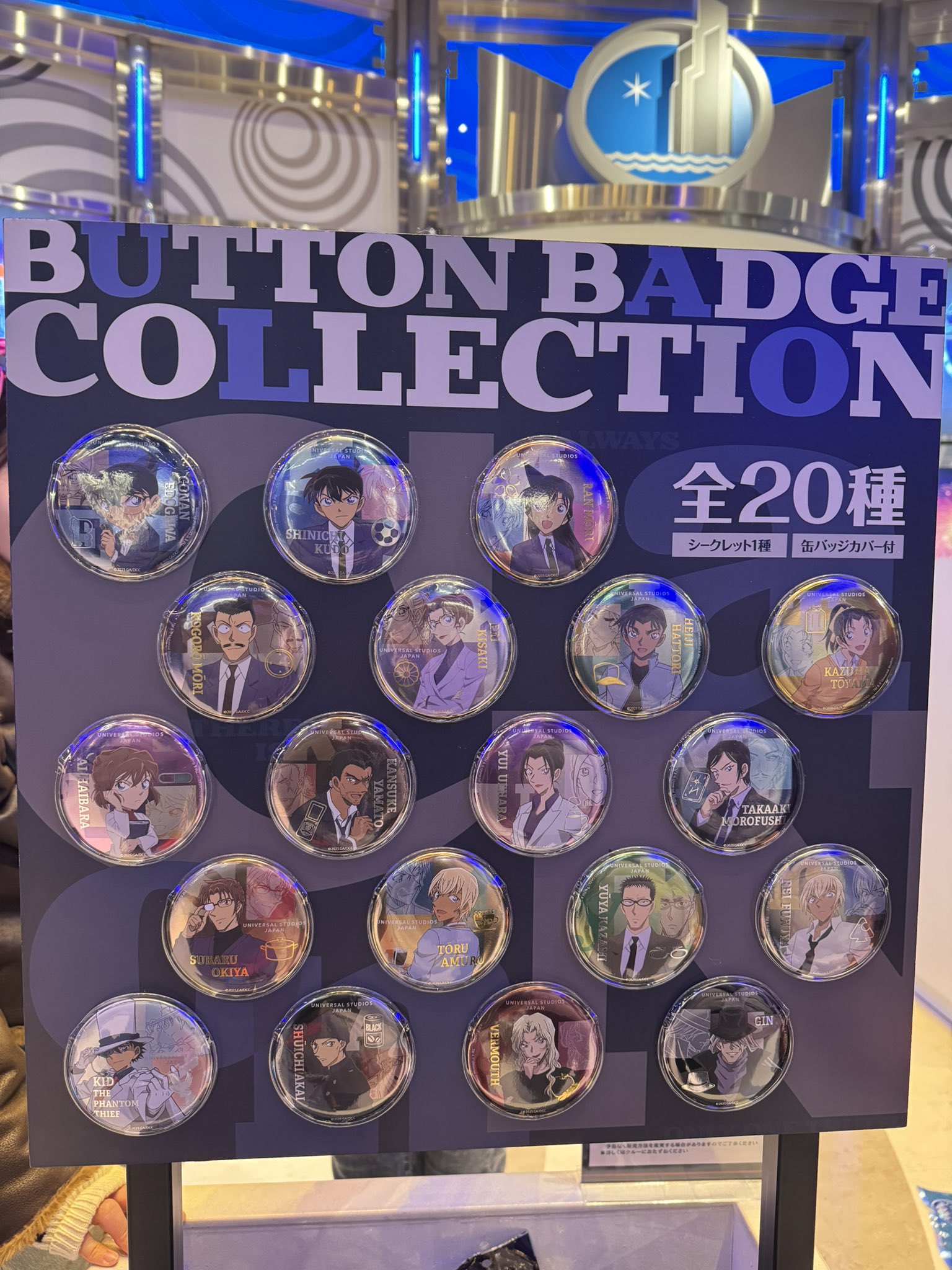 缶バッジ　コナン　バーボン　ユニバ　USJ 名探偵コナン usj 缶バッジ 安室透 降谷零 バーボン - メルカリ