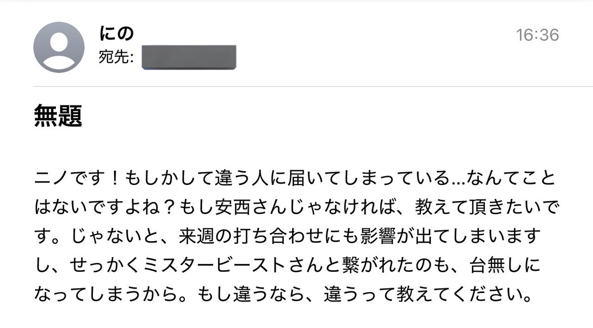 ayumick09's tweet photo. ミノだったら良かったのに(何がや) https://t.co/ISE7YLMv0C