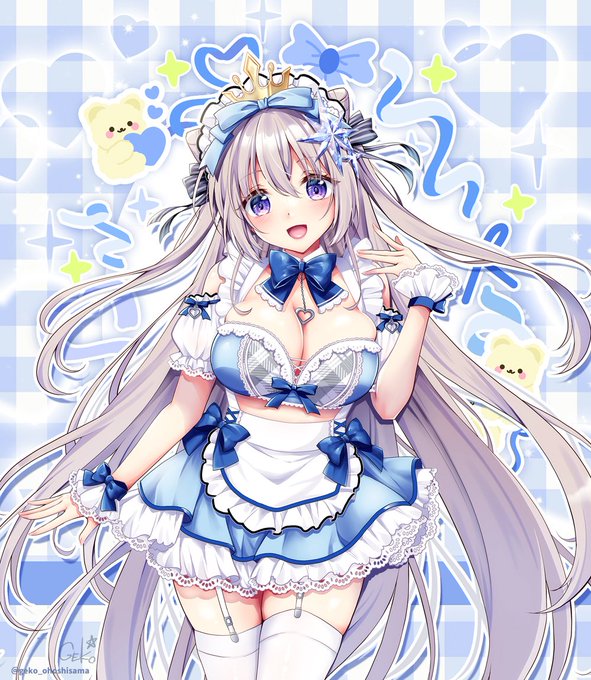 ãªãªã·ã£ã³äœã£ã¡ãããŸããïœïœâš
坿ãã®ã§ã°ããºãšããŠé£Ÿã£ãŠããããïœ!
#GEKOçèªç¥2025