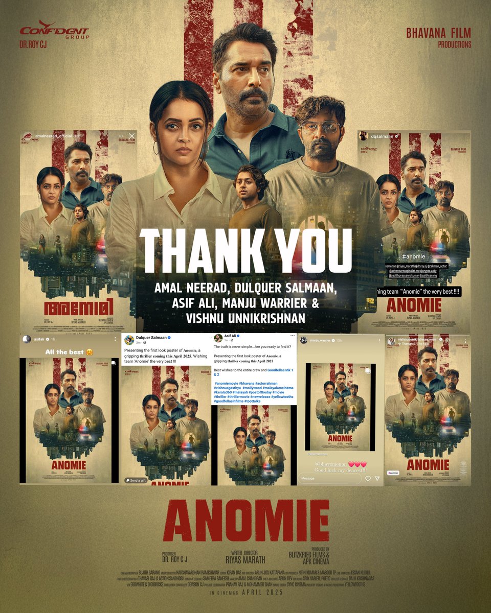 𝐁𝐢𝐠 𝐭𝐡𝐚𝐧𝐤𝐬 𝐭𝐨 𝐞𝐯𝐞𝐫𝐲𝐨𝐧𝐞 𝐟𝐨𝐫 𝐬𝐡𝐨𝐰𝐢𝐧𝐠 𝐲𝐨𝐮𝐫 𝐥𝐨𝐯𝐞 𝐚𝐧𝐝 𝐬𝐮𝐩𝐩𝐨𝐫𝐭 𝐟𝐨𝐫 𝐨𝐮𝐫 𝐦𝐨𝐯𝐢𝐞.

#anomiemovie #Bhavana #ActorRahman #malayalamcinema #movie #thriller