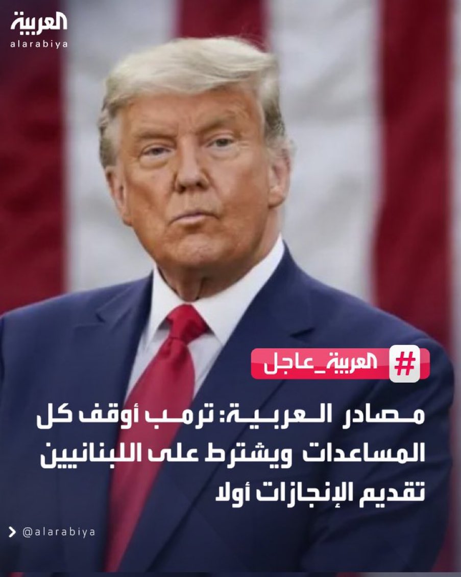 Imad tweet media