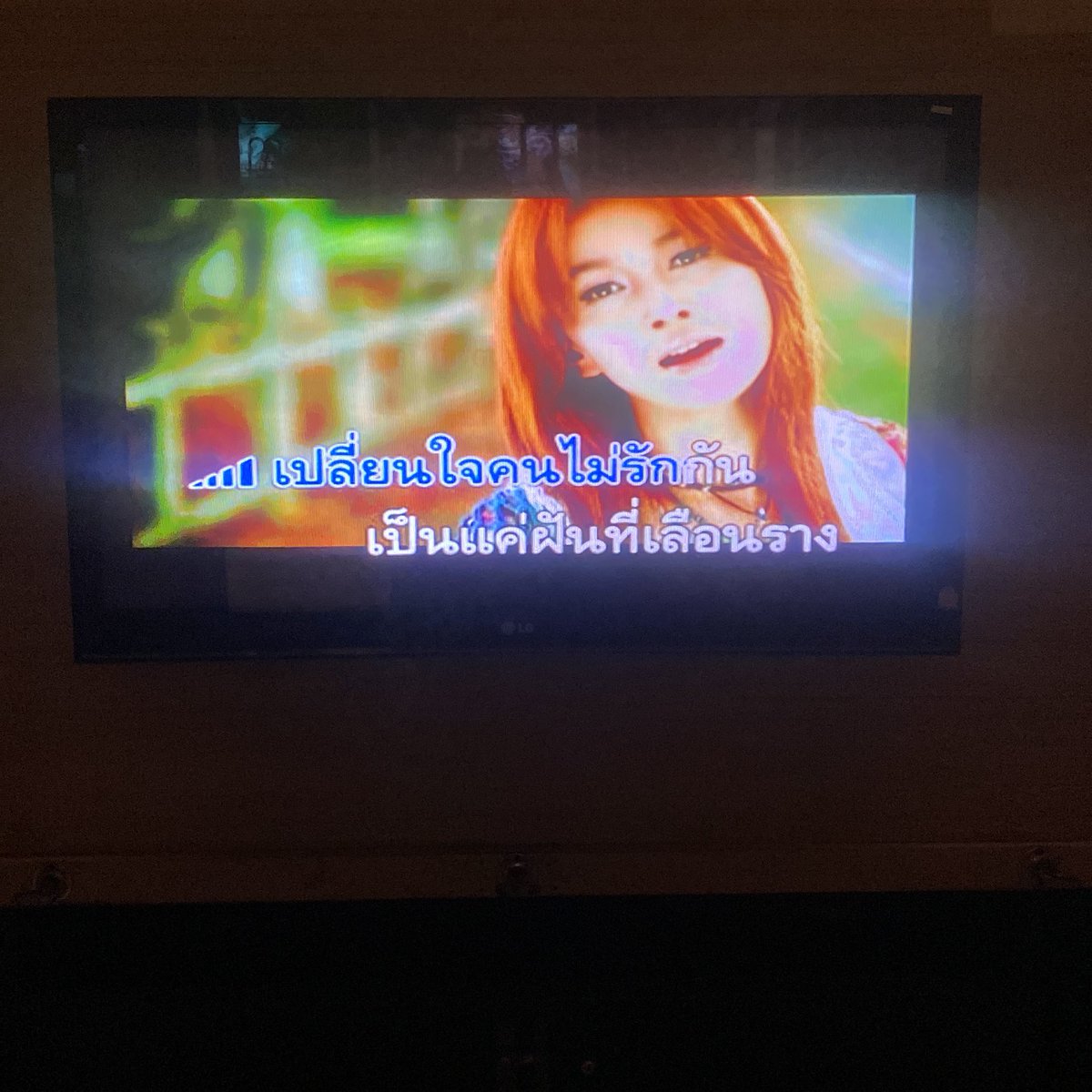 nong ภㄱม tweet media