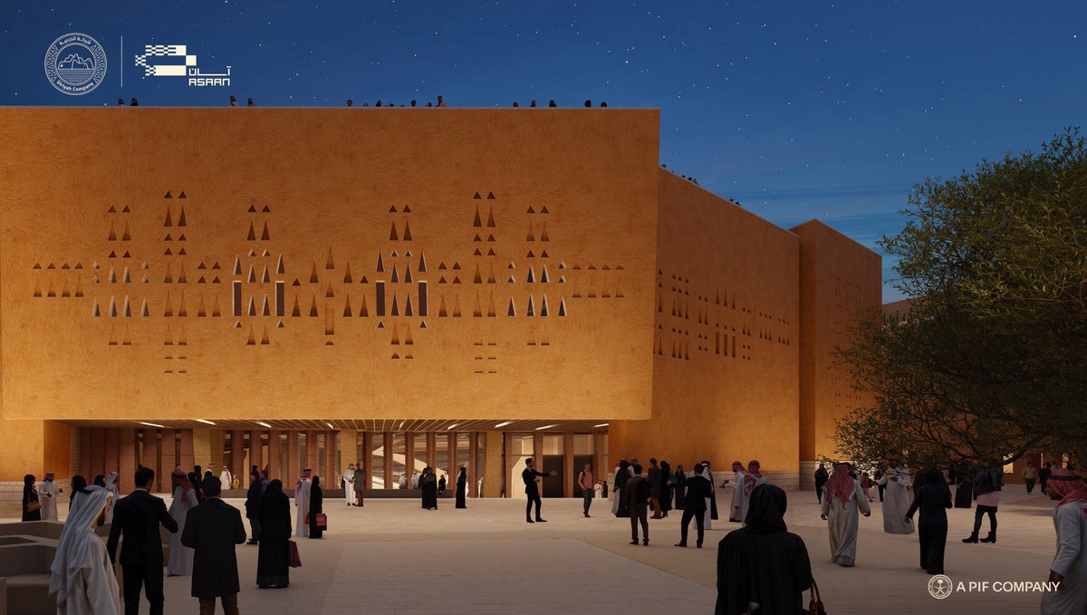 DiriyahCo's tweet photo. The design of Asaan, the Misk Heritage Museum, reflects the perfect harmony between #Diriyah’s historical roots and its modern vision. Strategically located in the heart of Diriyah, #Asaan will serve as a cultural landmark. Developed by #DiriyahCompany, its architecture draws inspiration from Najdi traditions, blending seamlessly with Diriyah’s iconic landscape.