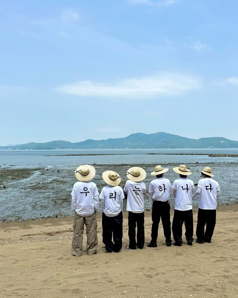 서로의 청춘에 서로가 있어 행복하다