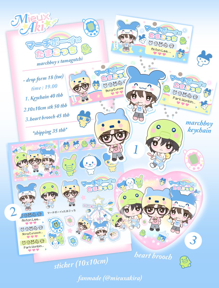 mieuxakira's tweet photo. pls rt 🛁

🧽marchboy x tamagotchi
🪥drop form 18/02 time 19.00 (วันอังคาร1ทุ่ม)
🧼พวงกุญแจมีจำนวนจำกัด *

ฟอร์มtagเรียก ; https://t.co/GpqcrKnXr4 https://t.co/Hsf0hp8lwm