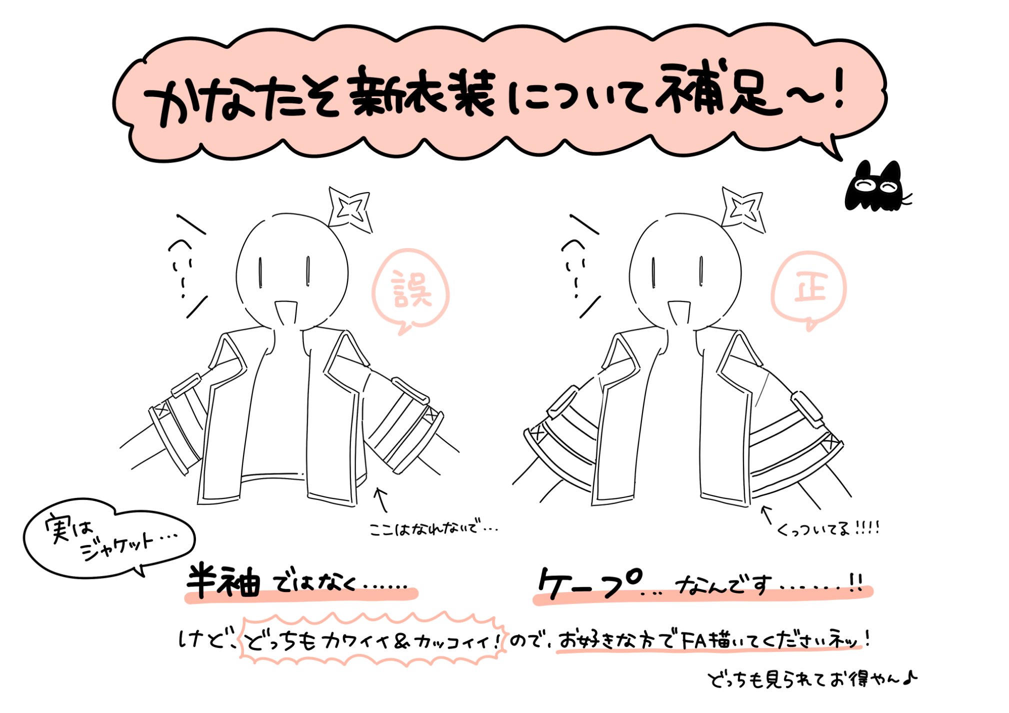 おしおしお on X: 