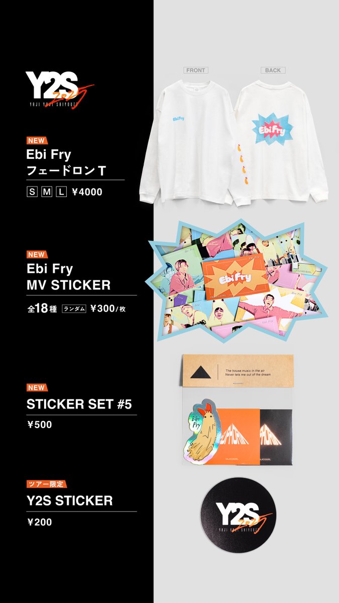 YAJICOGIRL's tweet image. ◤ Y2S Goods info ◢
2/21(金)梅田Shangri-Laからスタートする「YAJI YAJI SHIYOUZE 2025」にて発売する新グッズを公開！

▼All information
yajiyajishiyouze.com