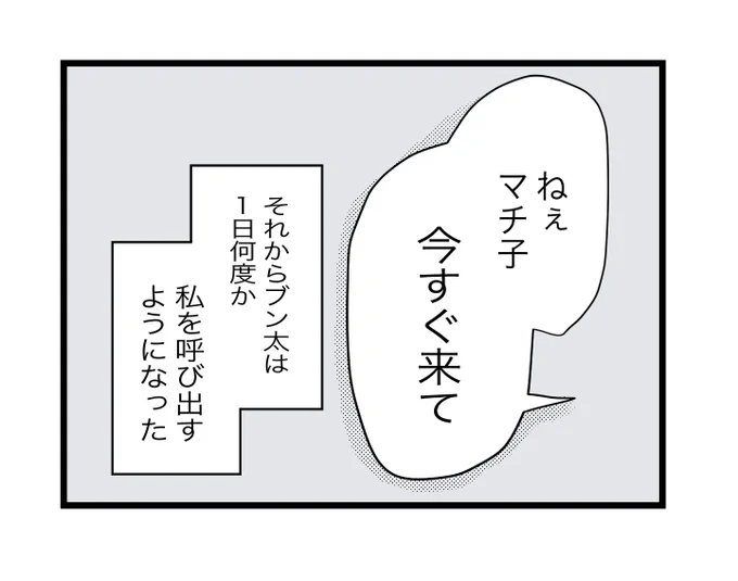 (1/11) 