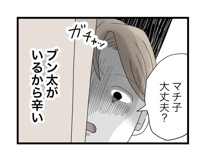 (5/11) 