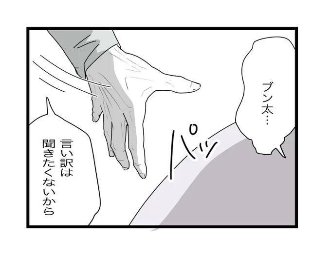 (6/11) 
