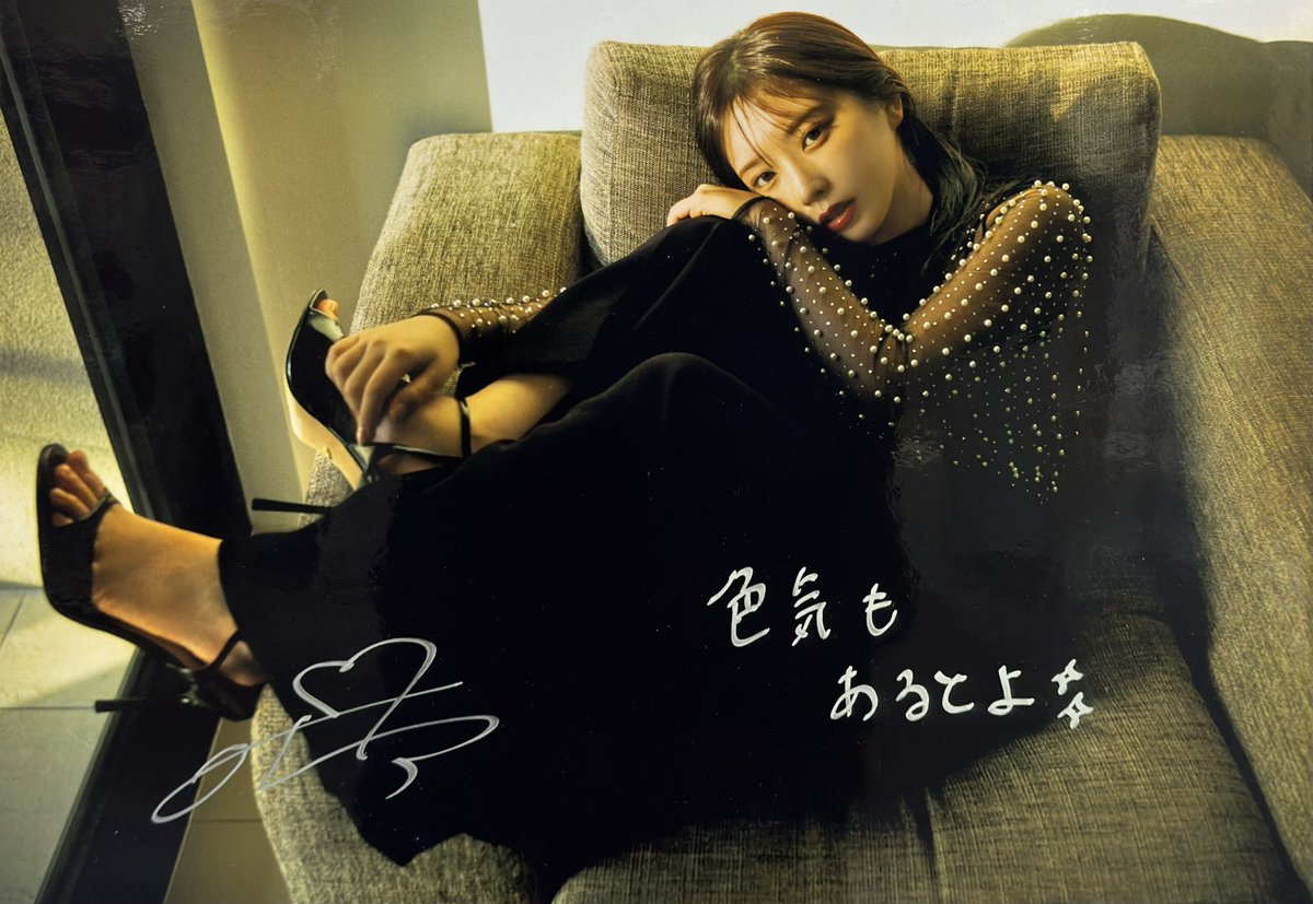 与田祐希 3rd写真集「ヨーダ」 発売記念 パネル展示 at HMV & BOOKS