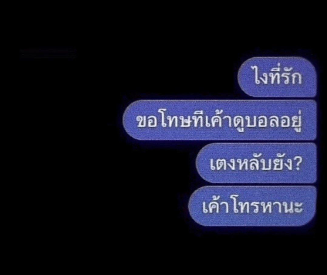 𝓘hian แม่หนูริน่า 🍋 tweet media