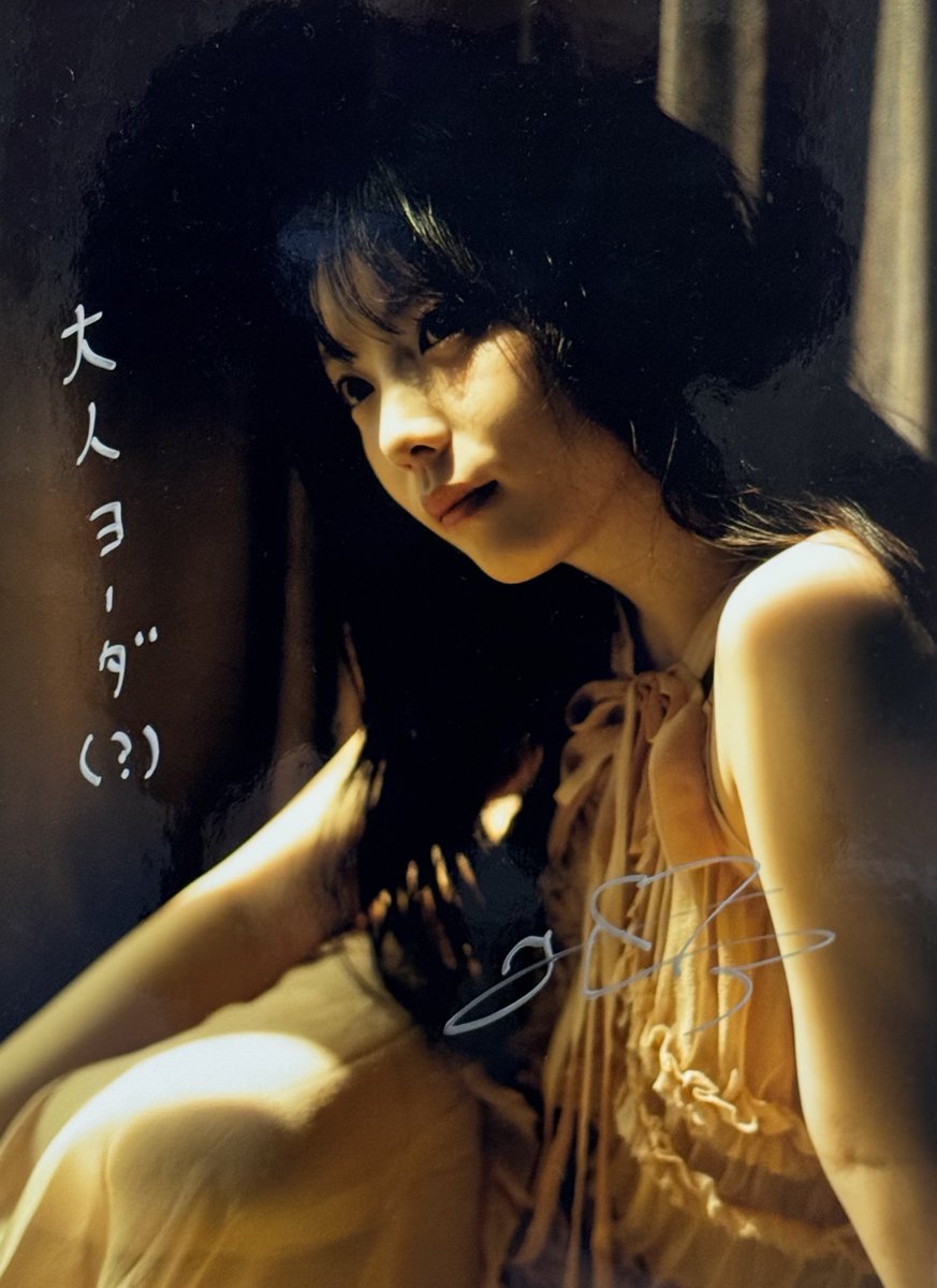 与田祐希　3rd写真集【ヨーダ】 直筆パネル 乃木坂46与田祐希3rd写真集『ヨーダ』書店特典ポスター4種