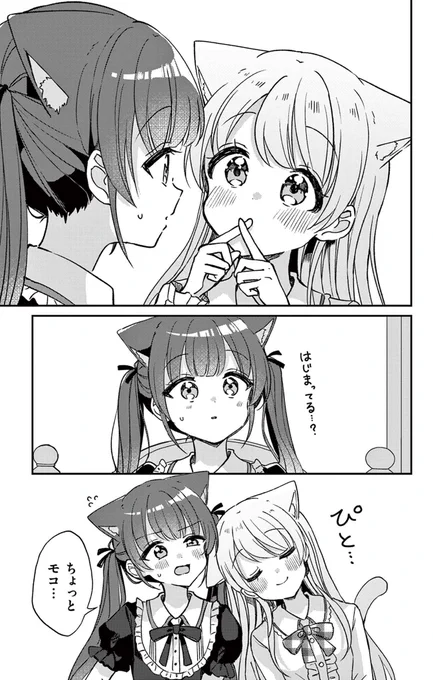 (3/4) 