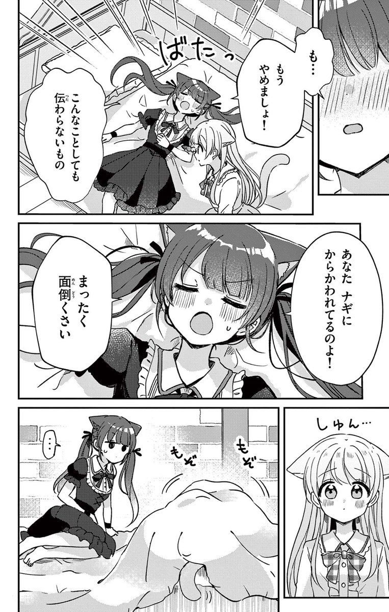 (3/4) 