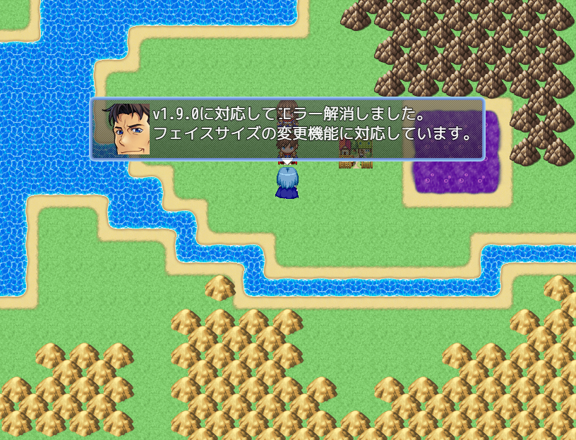 フキダシウィンドウプラグイン」(MZ版)を修正しました。 コア