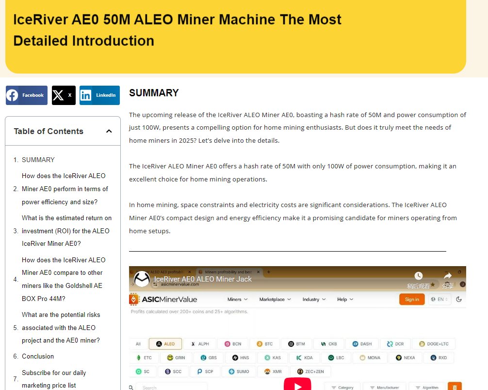 Jennifer355624's tweet photo. IceRiver AE0 50M ALEO Miner Machine (https://t.co/VJN3ZttA8x)
👆Click know more now👆

The IceRiver ALEO Miner AE0 offers home miners a compact, energy-efficient solution with 50M hashing power and just 100W consumption. Its rapid ROI of around 100 days ... https://t.co/La8ngg008E