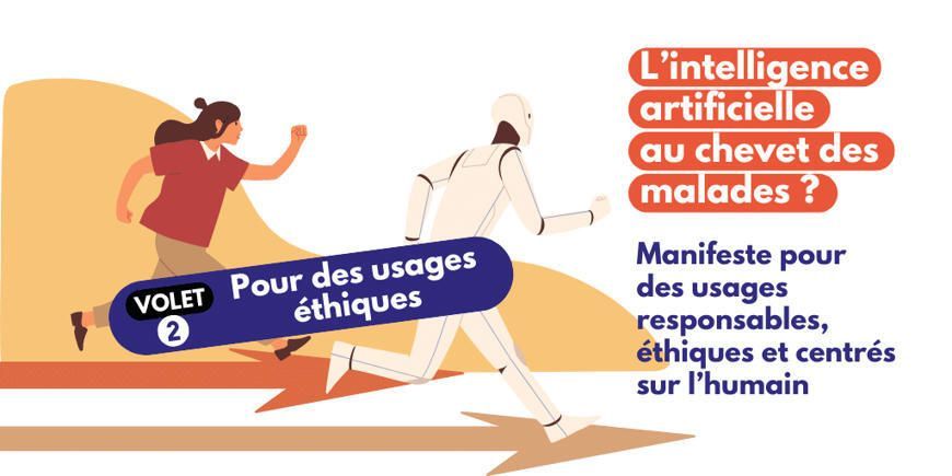 Sommet mondial sur l’intelligence artificielle : les patients ont leur mot à dire ! scoop.it/topic/pharmage…