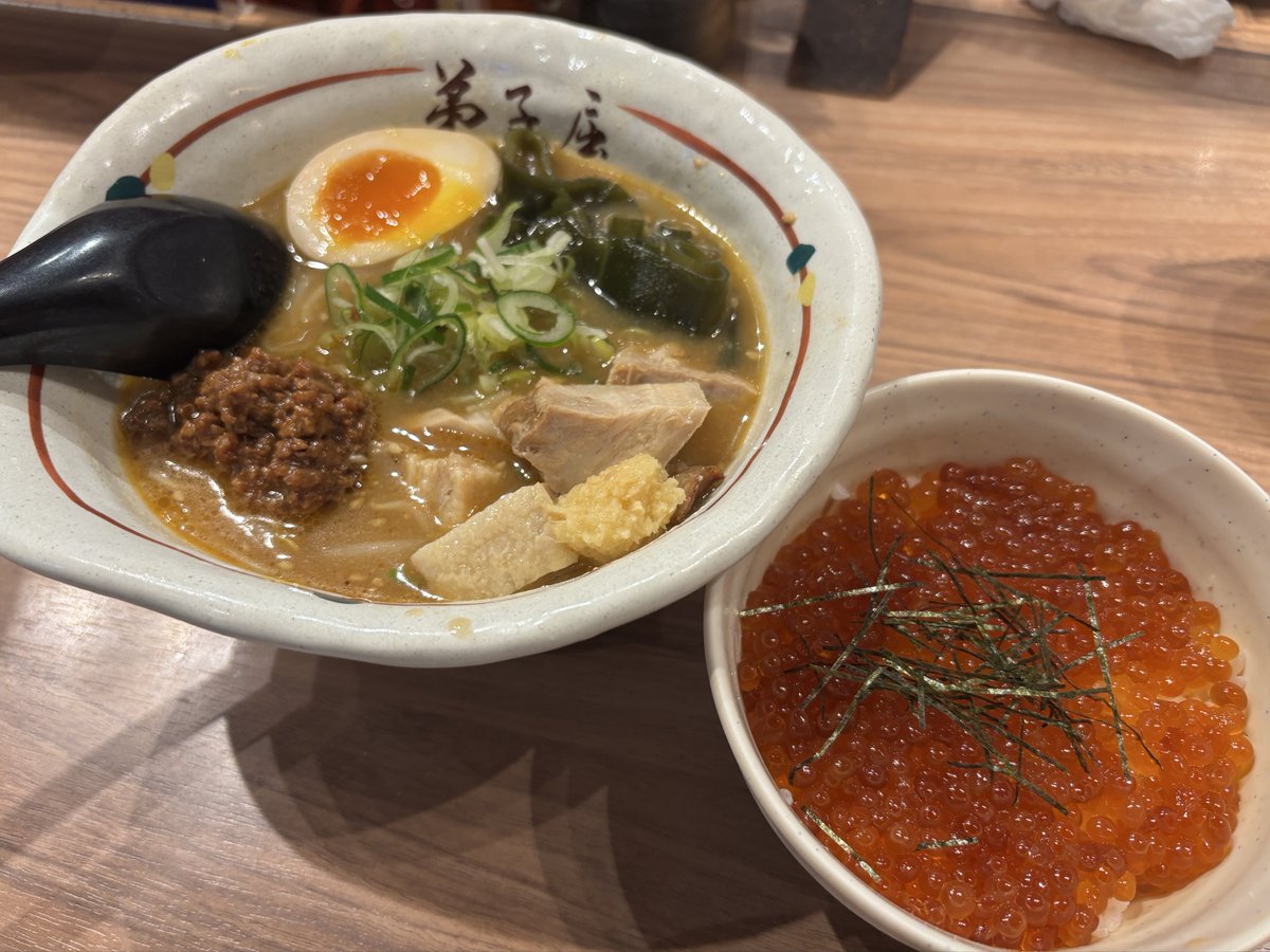 #弟子屈ラーメン