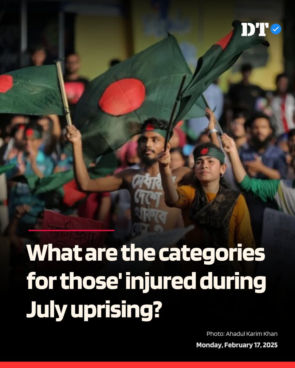 DhakaTribune's tweet photo. The ministry revised three assistance categories on February 9 and instructed preparing a final list for treatment and rehabilitation

Details:https://t.co/hImsfmffop

#DhakaTribune #JulyUprising #InjuredProtesters #Revolution2024 #ShahbaghProtest #MedicalAid https://t.co/1id3pJliaA