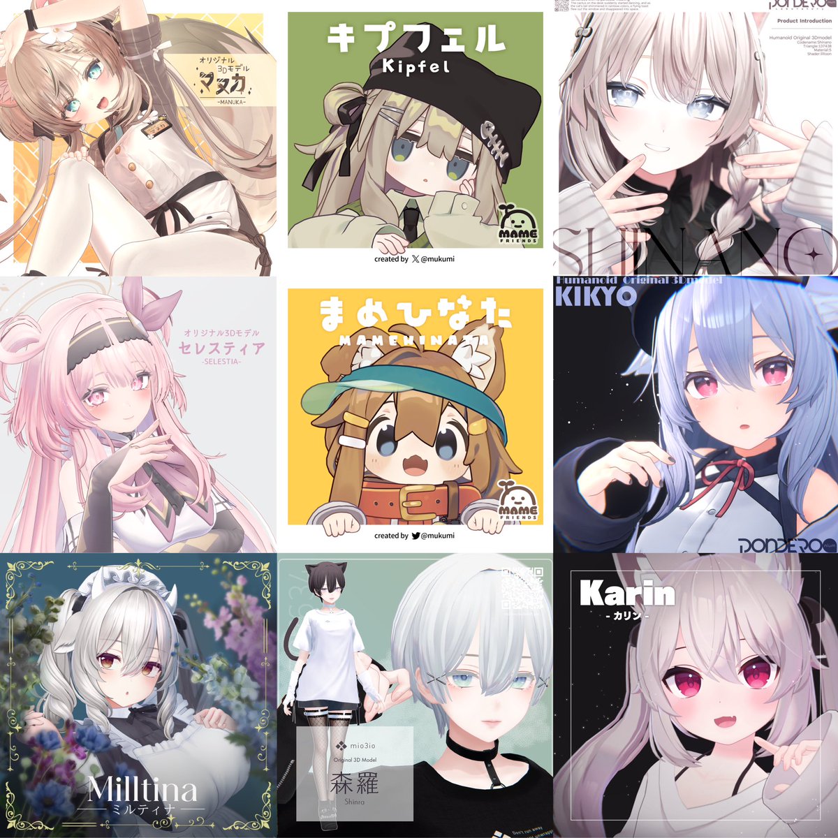 leru_vrc's tweet photo. 日本語話者向けフレンド作り交流場
『 ENCOUNTER 』 Ver.1.5 公開記念🎉

🎁アバタープレゼント企画🎁

抽選で2名様に『6000円以内の好きなアバター』
1体をプレゼントします！

応募期間：2月17日～2月30日まで
当選発表：3月1日（予定）
受取期間：3月1日〜3月5日

▷▶▷【応募方法】◀◁◀
・@ENCOUNTER_VRC をフォロー
・上記垢の固定ポストをいいね＆リポスト
・このポストをいいね＆リポスト

※当選者の発表を3月1日に@leru_vrc にてお知らせしますので、当選された方はDMを受信できるよう設定をお願いします

※DMが受信できない、または受取期間内に返信や受け取りが確認出来なかった場合、再抽選とさせていただきます

 #VRChat #VRChat始めました