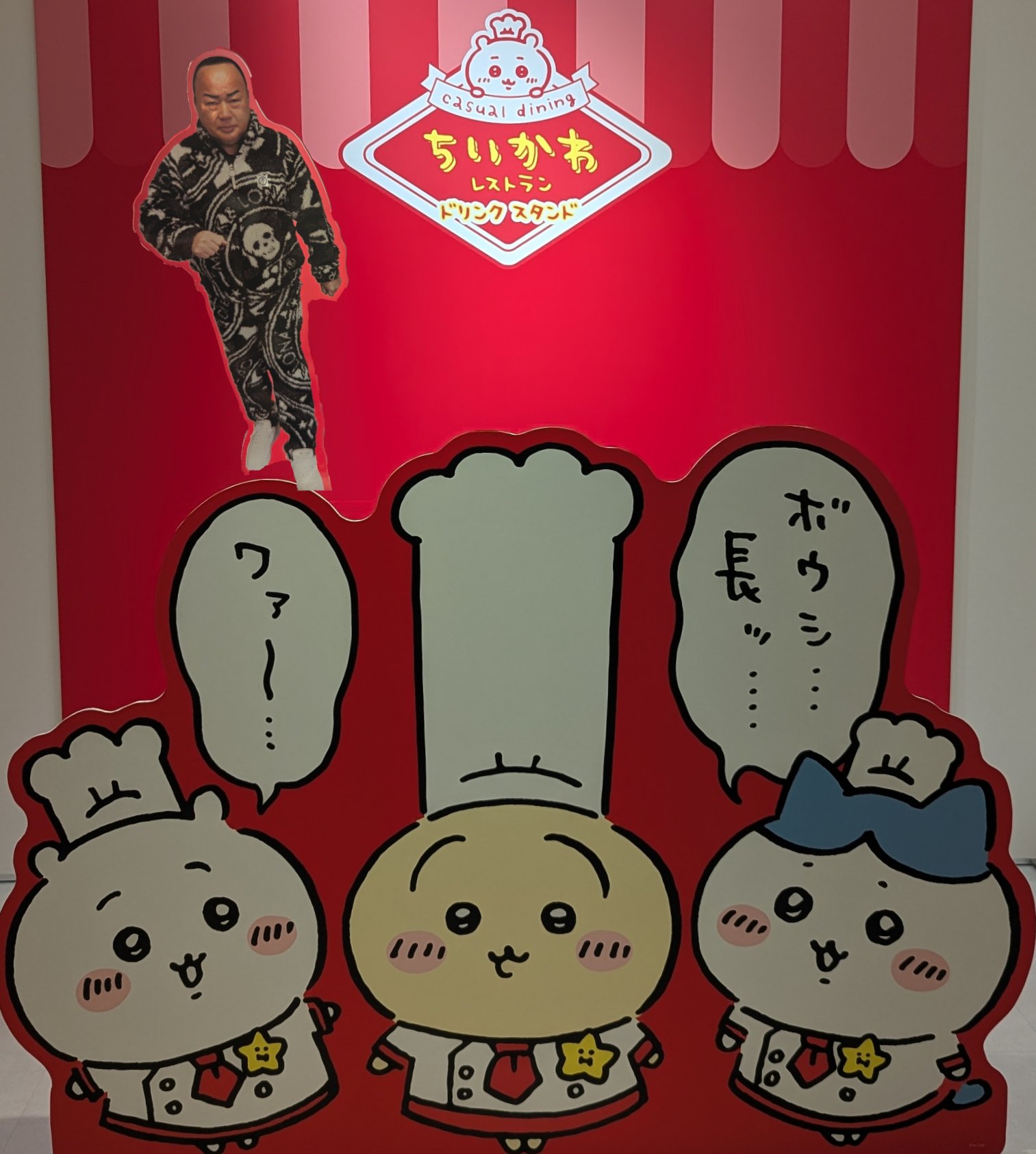 Yu♡ on X: Yu♡ on X: