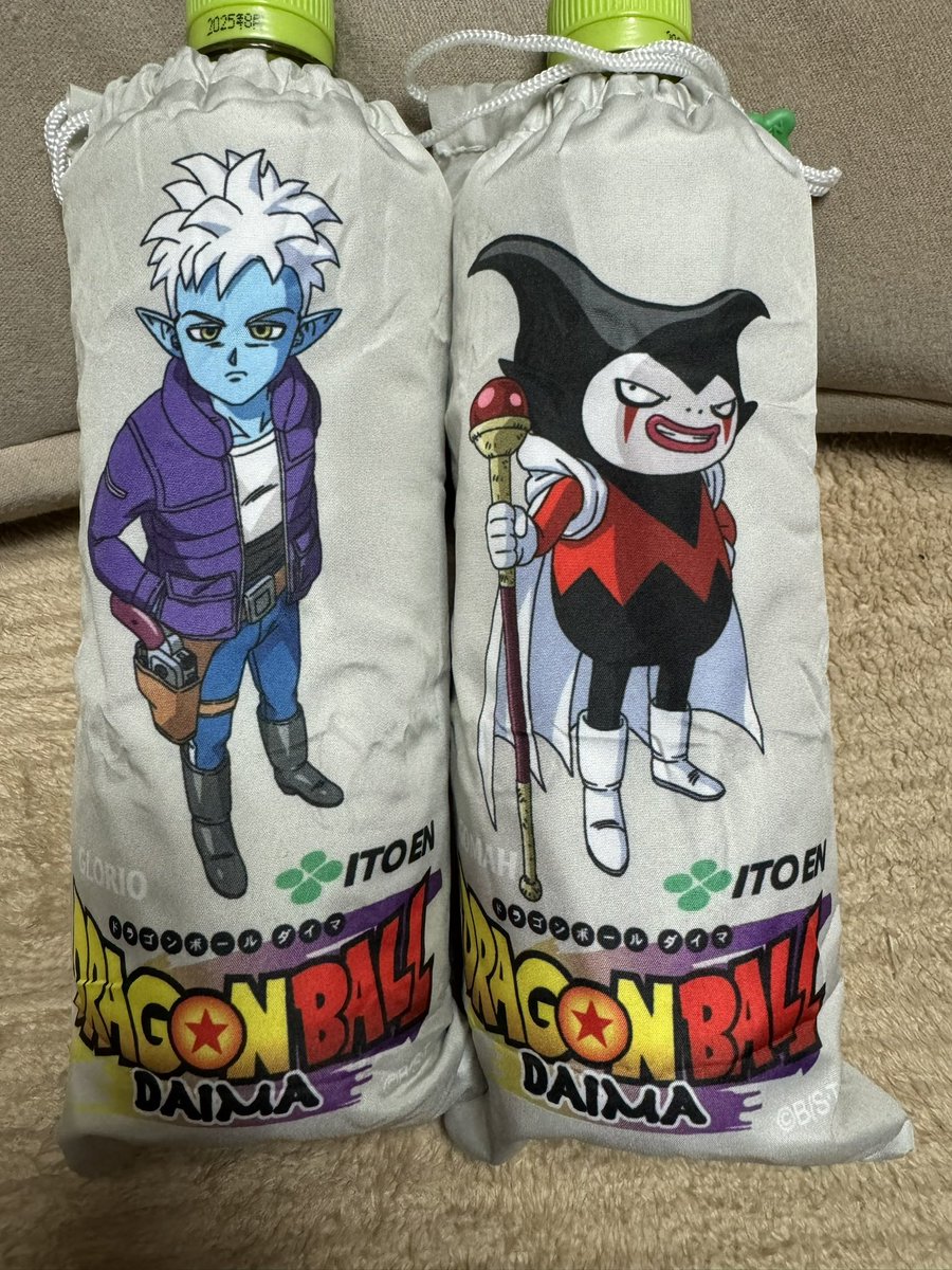 ばっからこ～ん on X