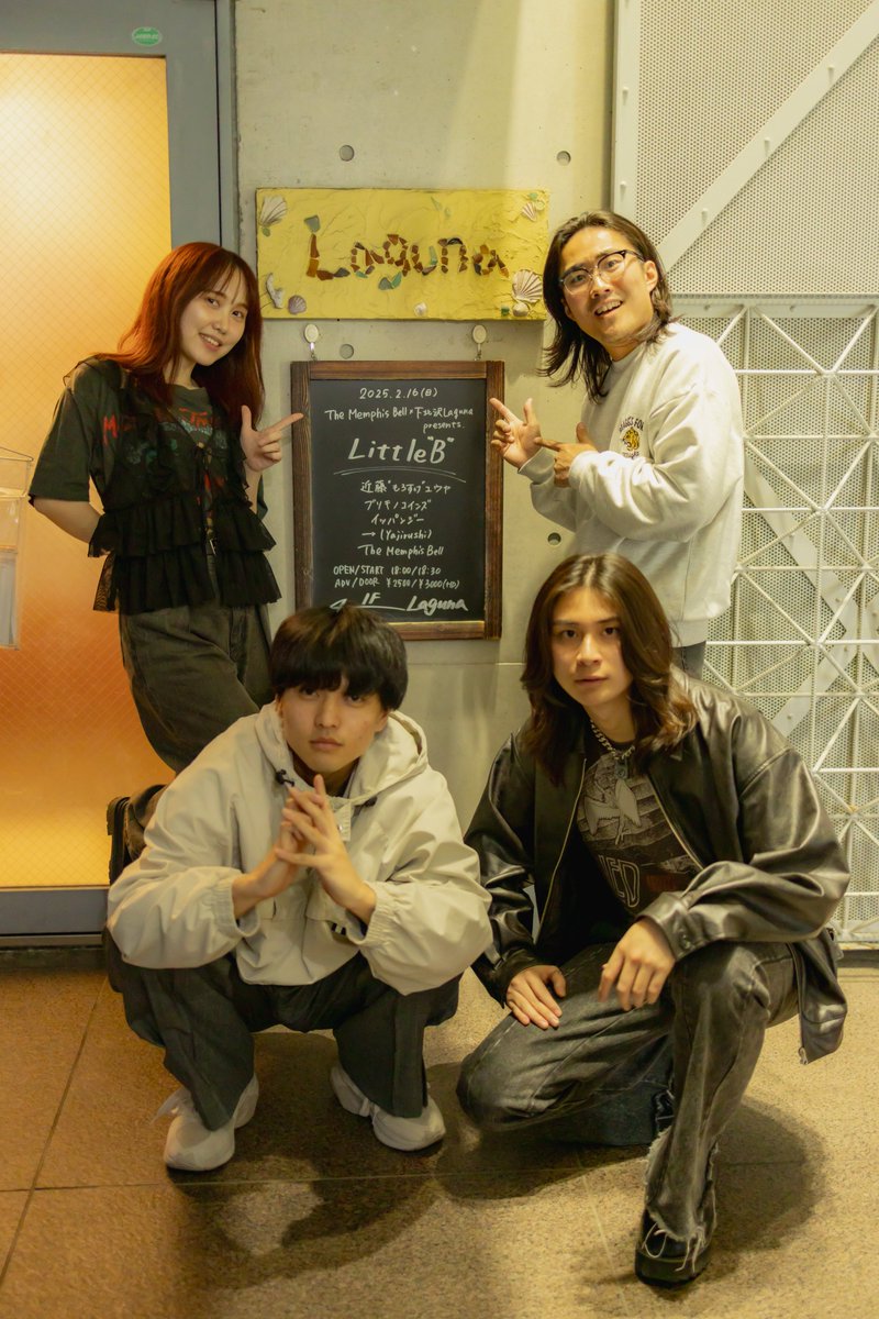 _ippanji_'s tweet photo. The Memphis Bell ×下北沢Laguna presents
~Little “B”~

2025.2.16(日)

セットリスト
1.一般人
2.アンダーグラウンド
3.横顔
4.甲州街道深夜0時
5.グッバイ故郷

お越しくださった方々、
ありがとうございました！！
各種サブスクで聴けますので、ぜひたくさん聴いてねっ♩ https://t.co/SmMgMLaHzt