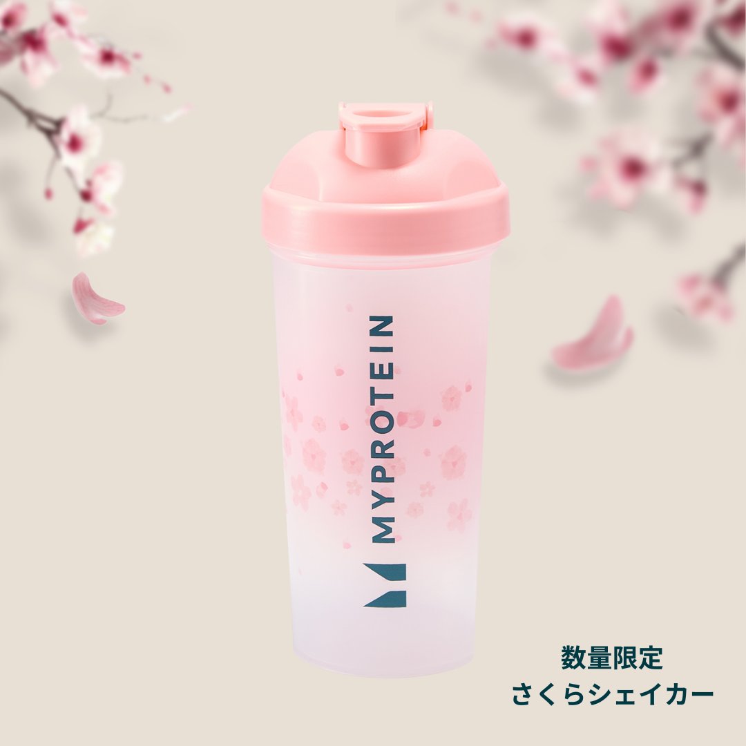 さくらストロベリーミルク マイプロテイン 待望の人気商品がリニューアルして登場 「Impact ホエイ プロテイン(桜
