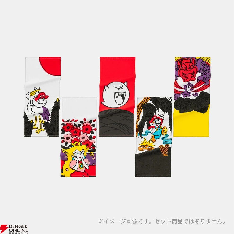 マリオ花札』グッズが本日（2/17）発売。伝統的な花札の図柄に『マリオ