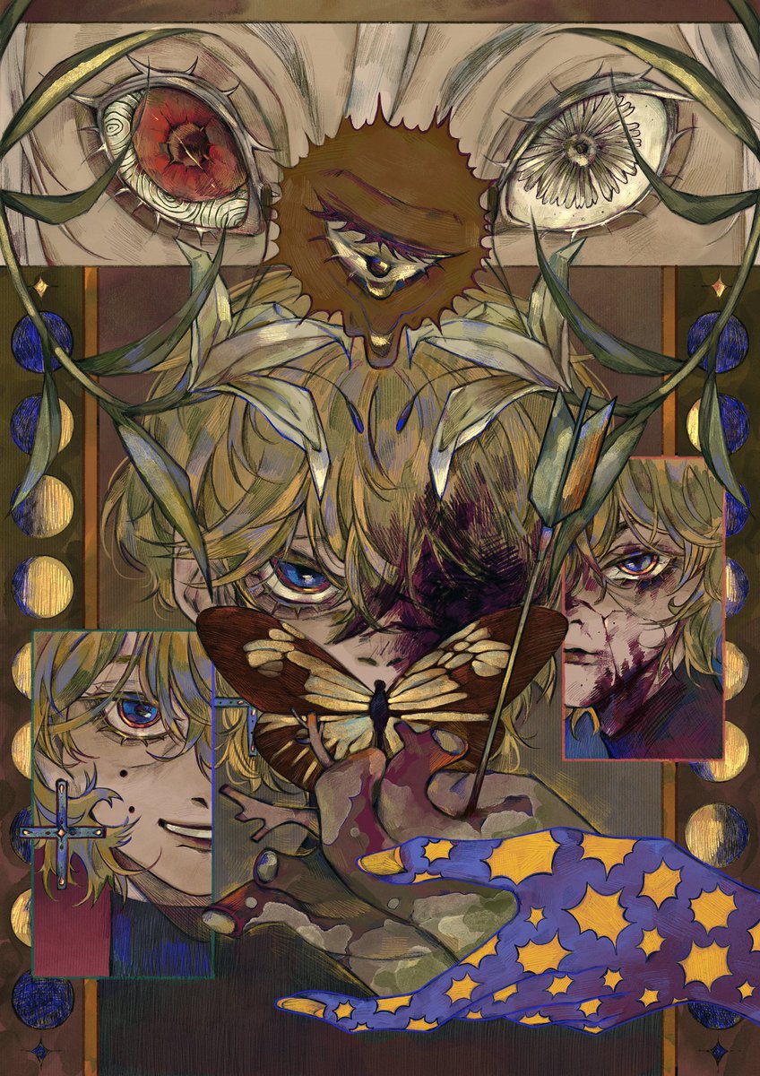 🌞🌞🌞🌞🌞
#OC