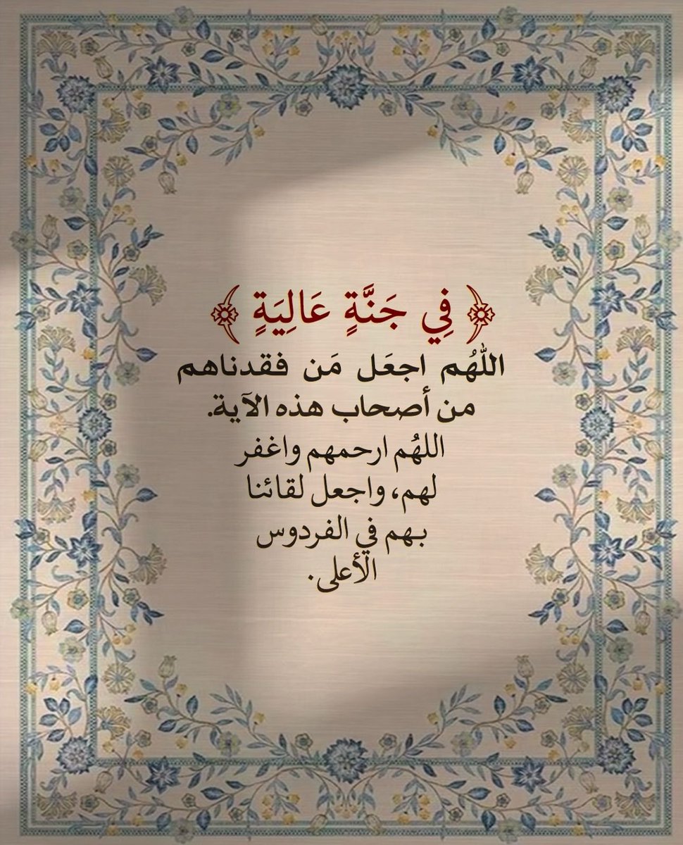 khalid ahmad (@khalidmahmad) on Twitter photo 