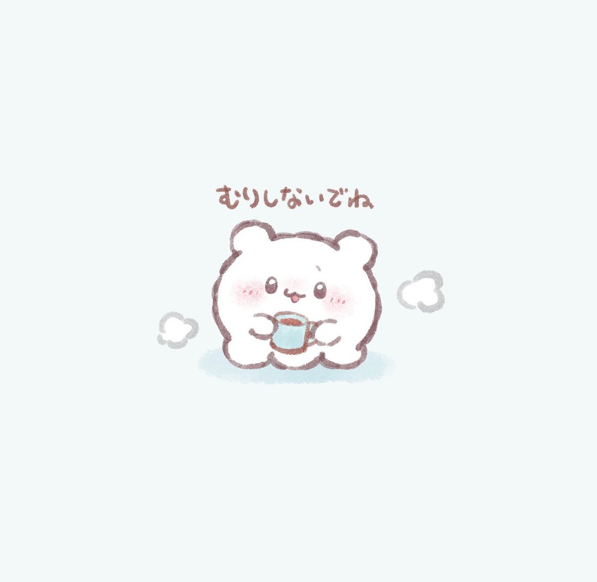 loveeeeeeez's tweet photo. まいにちがんばってすごいね https://t.co/MRNbpJev0s