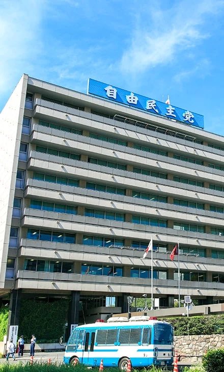 aikokuyamatomin's tweet photo. 日本を壊そうとしてるのは韓国でも中国でもロシアでもない
自由民主党だ https://t.co/HWj6AZdVfg